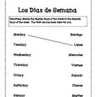 Days of the Week in Spanish Practice Worksheets Image