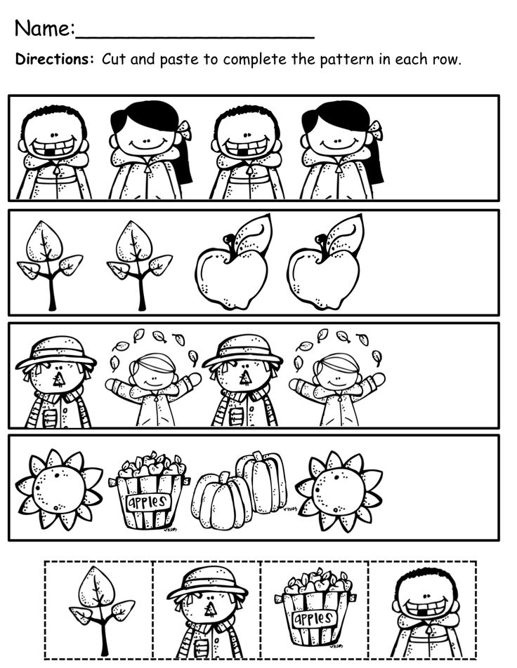 Fall Cut and Paste Pattern Worksheets Image