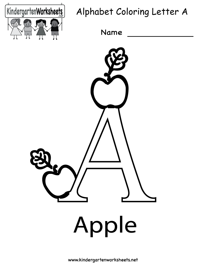 Free Printable Kindergarten Letter Worksheets Image