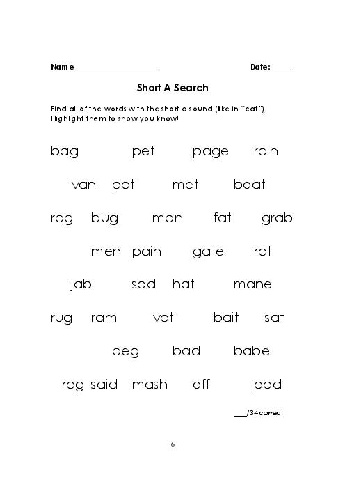 Short Vowel Sounds Worksheets Image