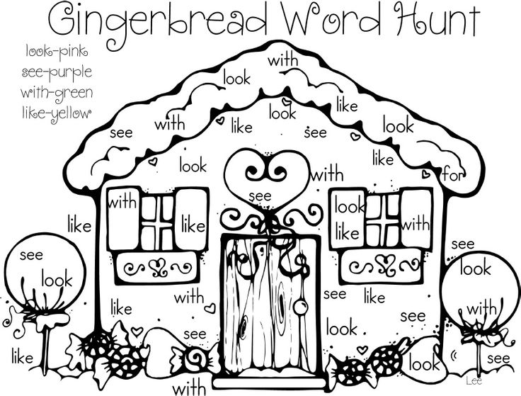 Gingerbread Word Hunt Image