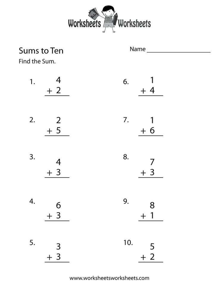 Simple Addition Math Worksheets Printable Image