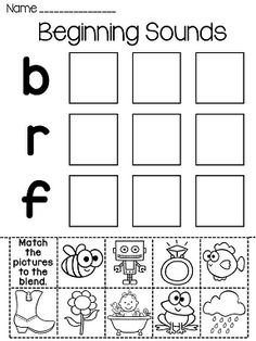 Beginning Sounds Cut and Paste Worksheets Image