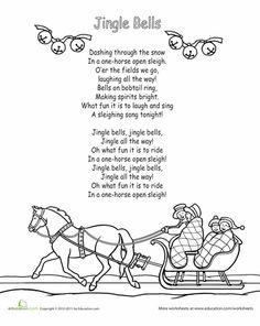 Christmas Carol Jingle Bells Lyrics Image