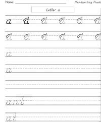 Create Your Own Cursive Handwriting Worksheets Image