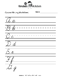 Alphabet Worksheet Category Page 1 - worksheeto.com