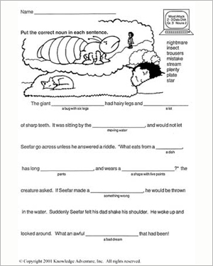 3rd Grade Insect Worksheets Image