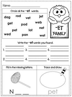 CVC Word Families Worksheets