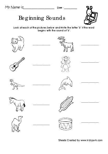 Preschool Language Arts Worksheets