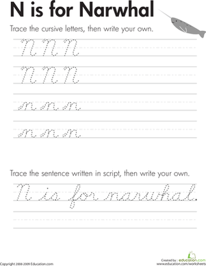 Printable Cursive Writing Worksheets for 3rd Grade Image