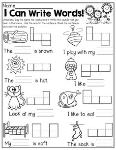Simple Sentence Can I Read Printable Worksheets Image