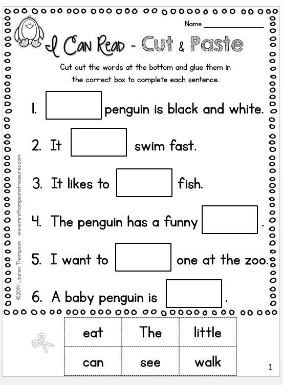 Cut and Paste Sight Word Sentences Image