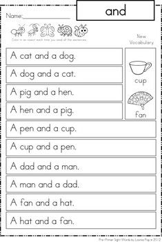 Kindergarten Sight Word Homework Image