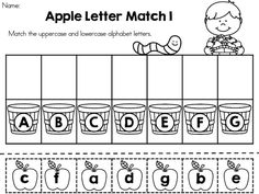 Apple Letter Match Worksheet Image