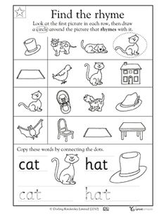 Cat Rhyming Words Worksheet Image