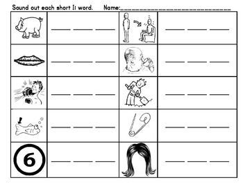 CVC Words Worksheets for Kindergarten Image