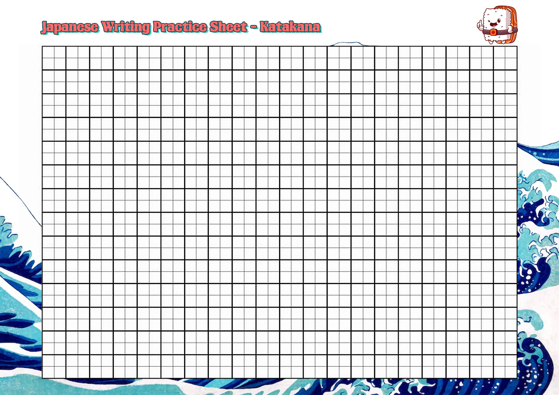 Blank Katakana Practice Chart Image