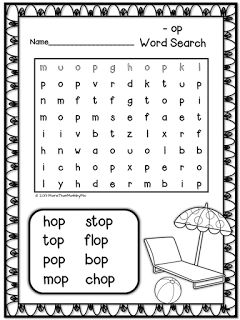 Family Word Search Printable