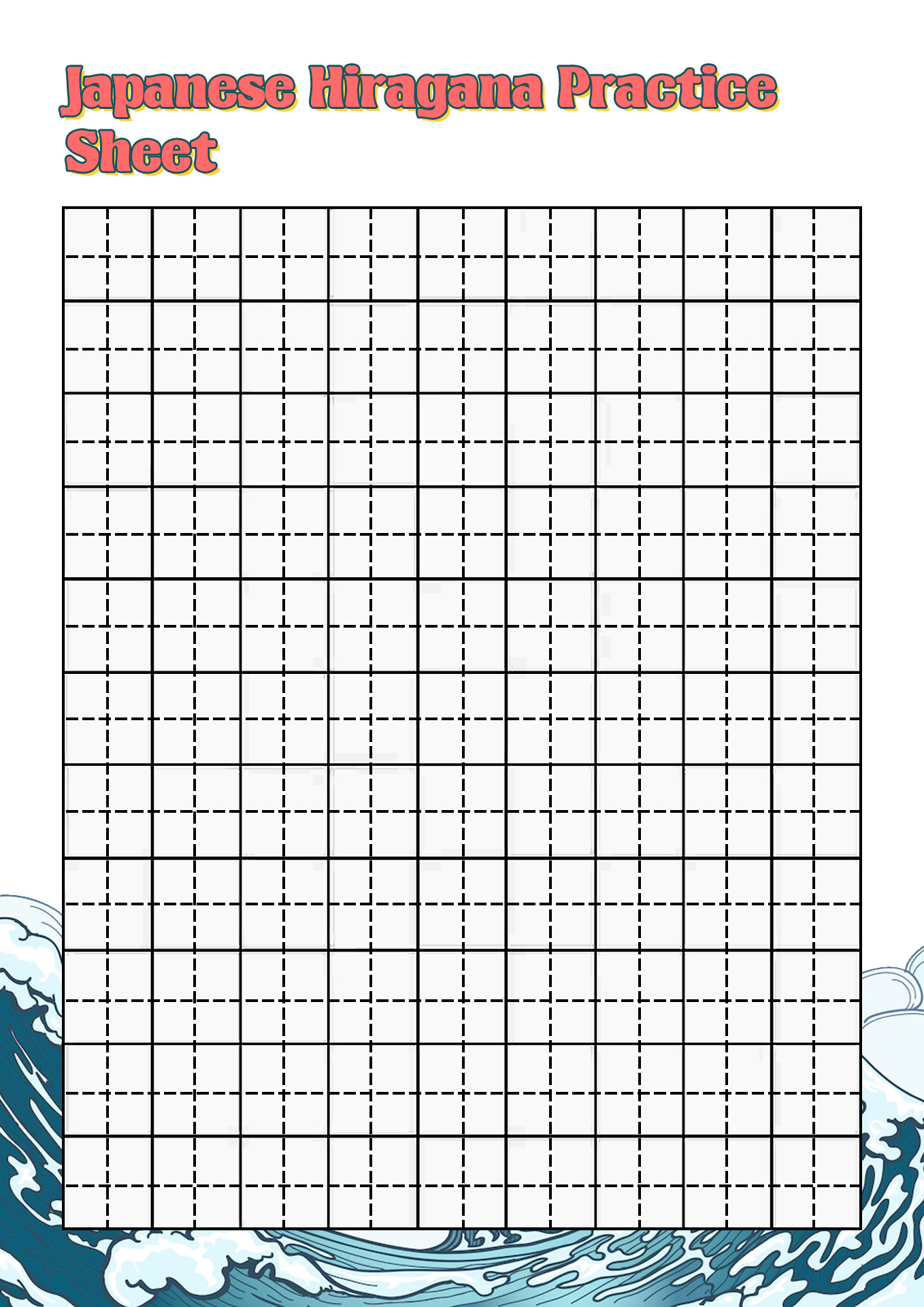 16 Japanese Hiragana Worksheets Free PDF at