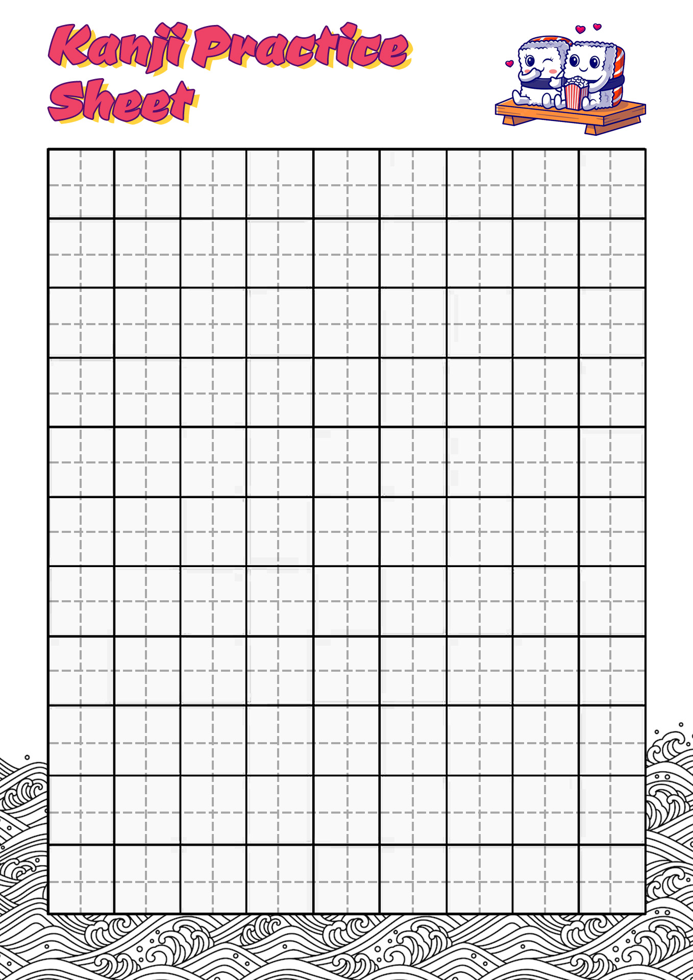 Kanji Practice Sheets Image