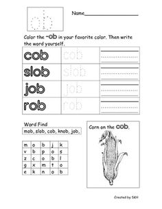 Short O Word Family Worksheets