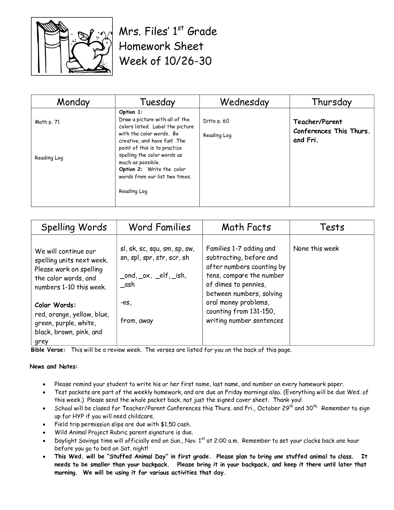 17 First Grade Homework Worksheets Worksheeto