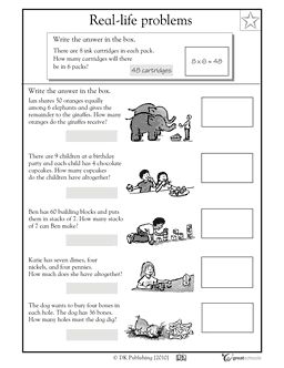 3 Grade Division Word Problems Worksheet Image