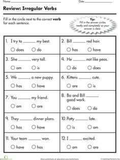Irregular Past Tense Verbs Worksheets 2nd Grade Image