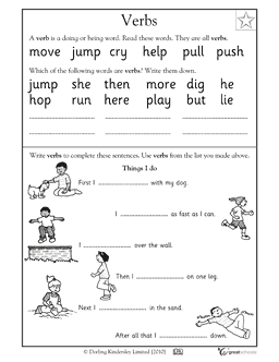 1st Grade Verb Worksheets Image