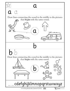 ABC and D Letter Worksheets Image