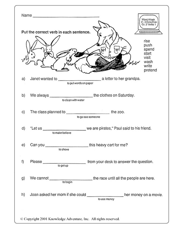 Verb Worksheets for 2nd Grade