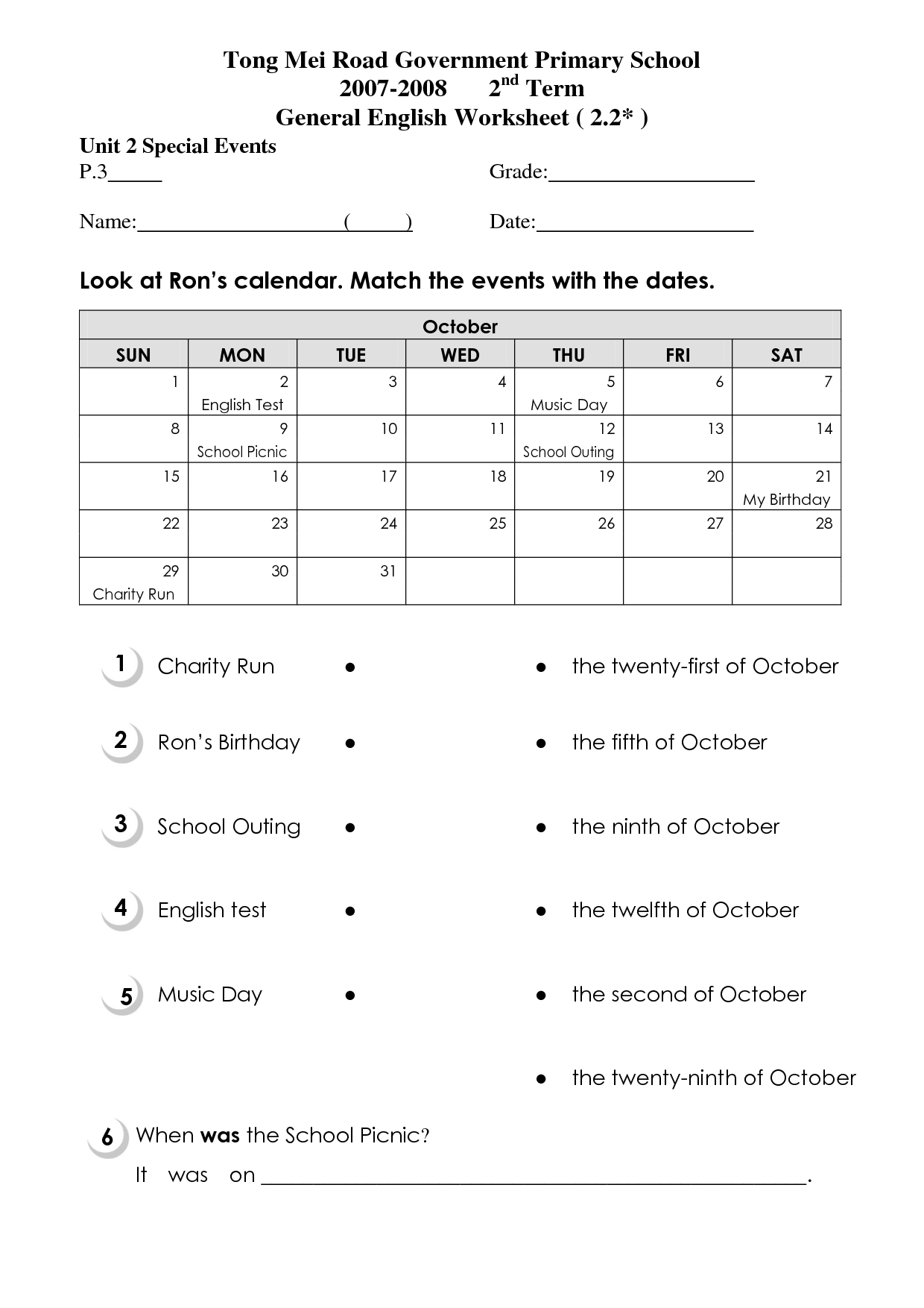 Primary English Worksheets 2