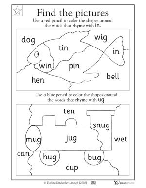 Printable Kindergarten Reading Worksheet Image