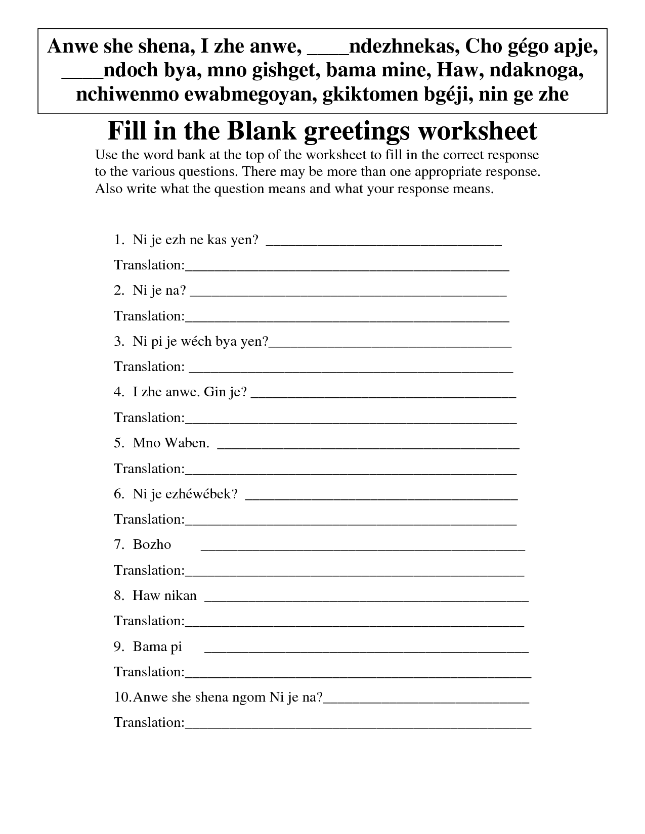 spanish greetings worksheet