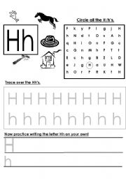 Letter H Writing Practice Worksheet Image