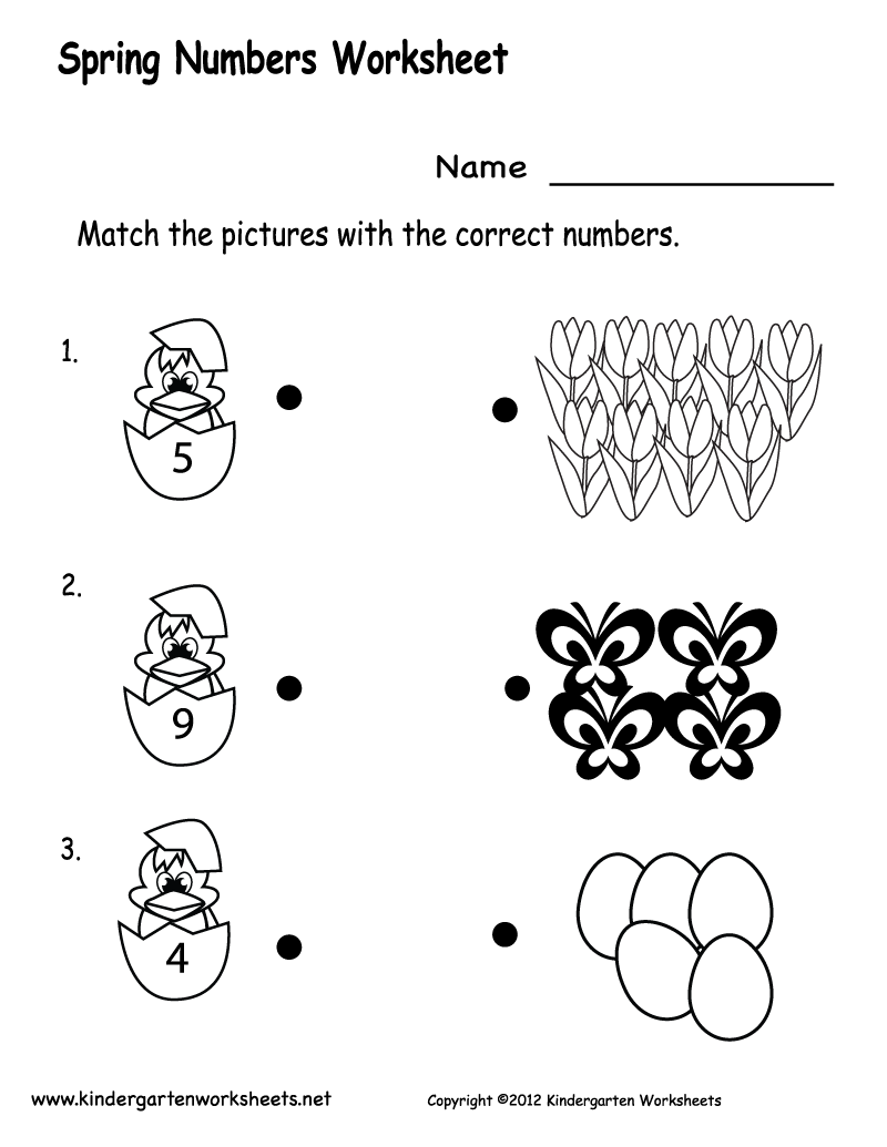 Printable Numbers Worksheet Kindergarten Image