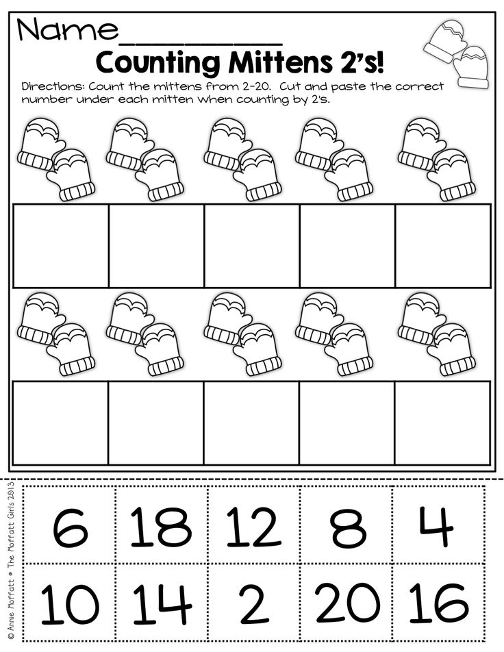 Cut and Paste Counting Worksheets Image