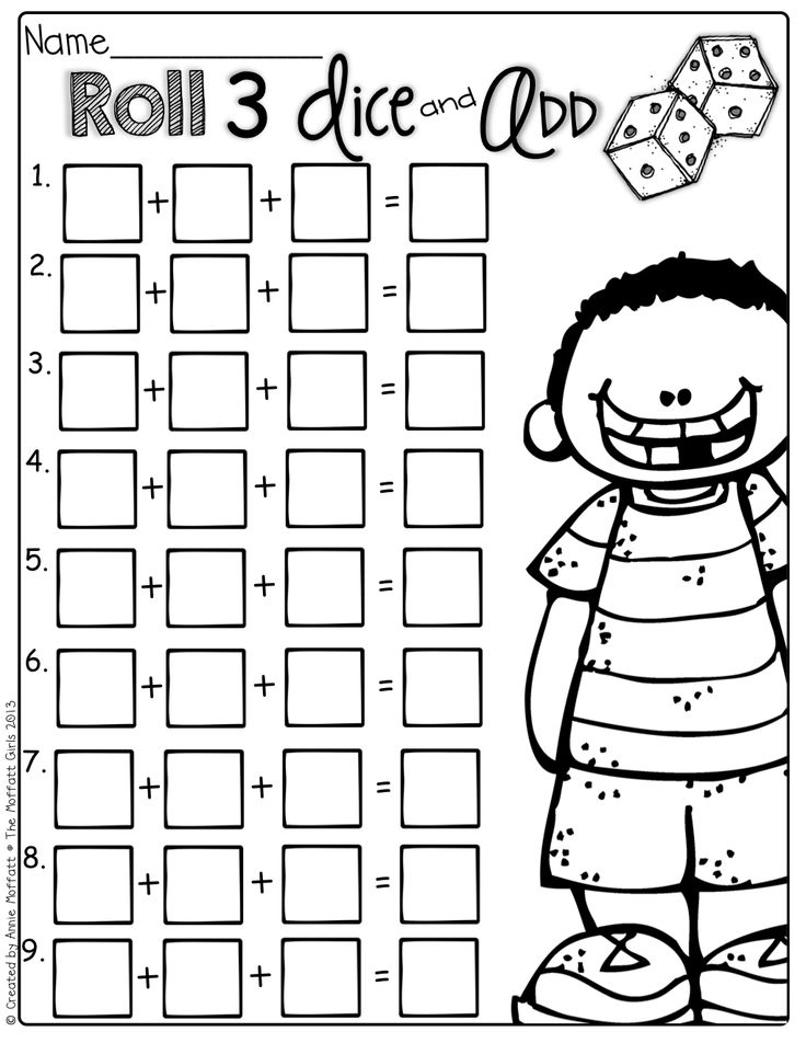 First Grade Adding 3 Numbers Worksheet