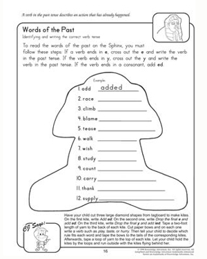 2nd Grade Printable English Worksheets Image