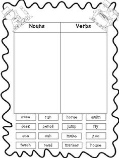 Verbs Cut and Paste Worksheets