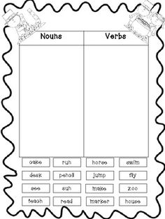 Verbs Cut and Paste Worksheets