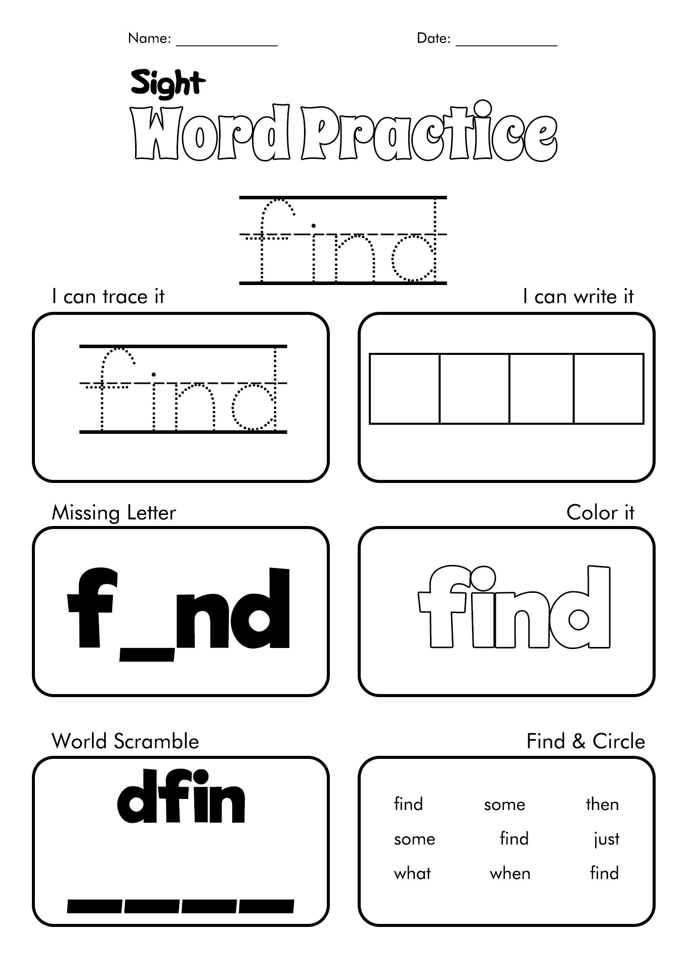 Kindergarten Sight Word Worksheet