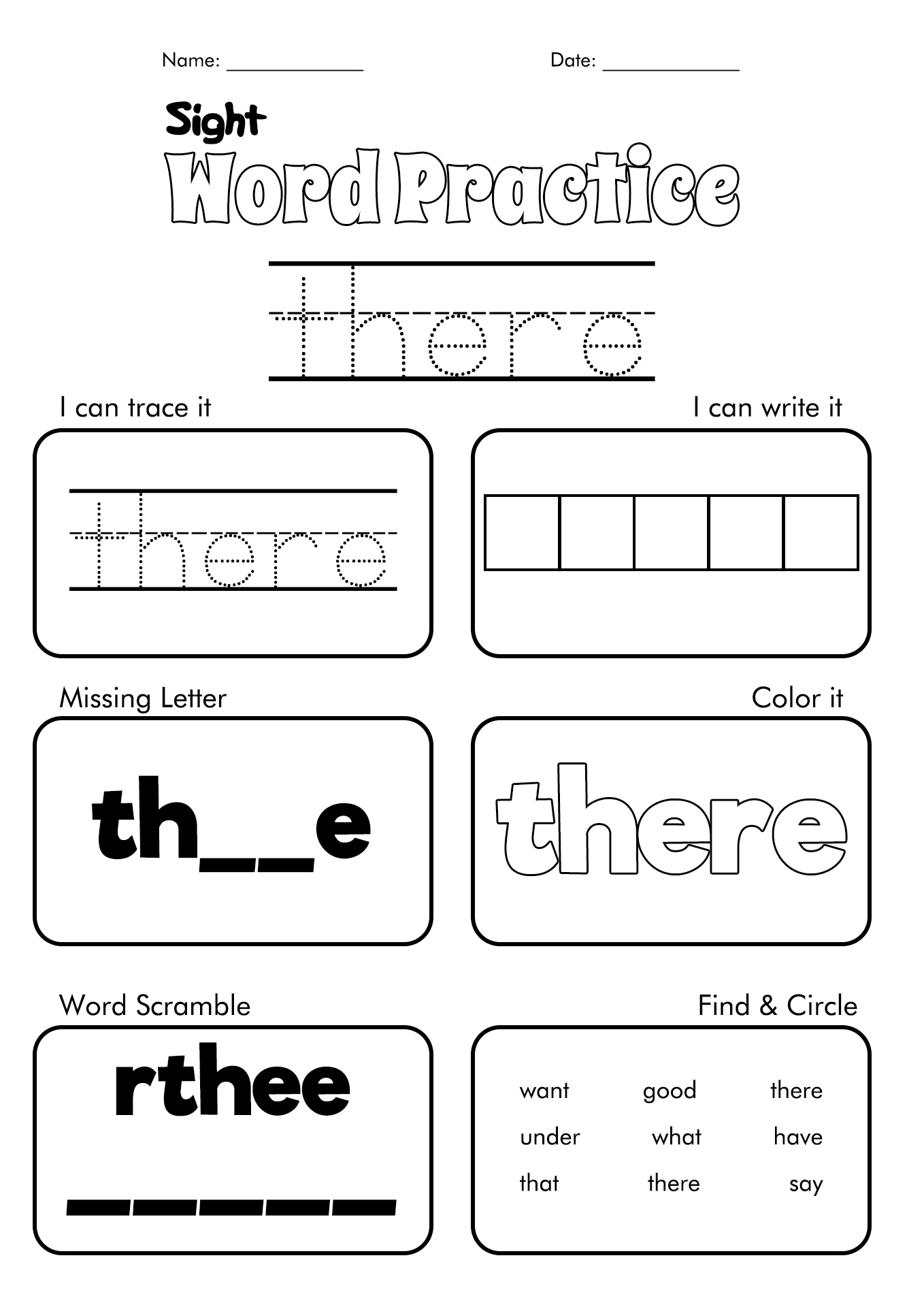 Kindergarten Sight Word Worksheet
