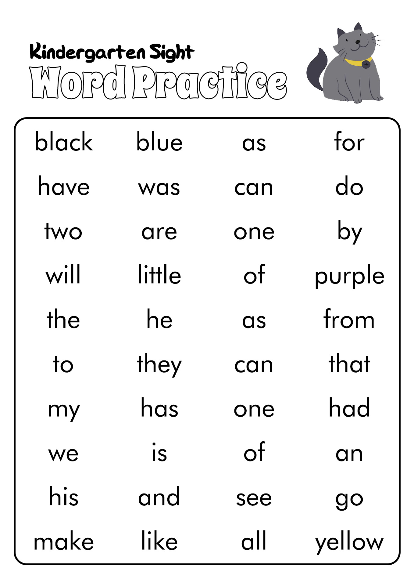 Kindergarten Sight Words List Image