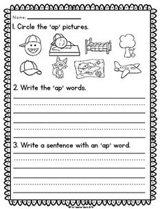AP Word Family Worksheets Image