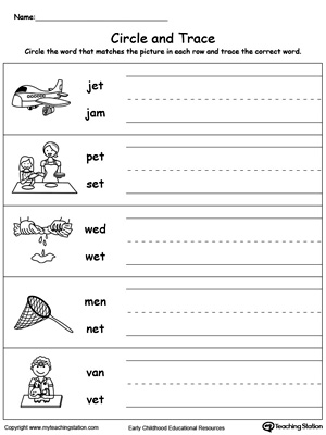 Et Word Family Worksheets Image
