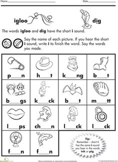 First Grade Phonics Worksheets Image