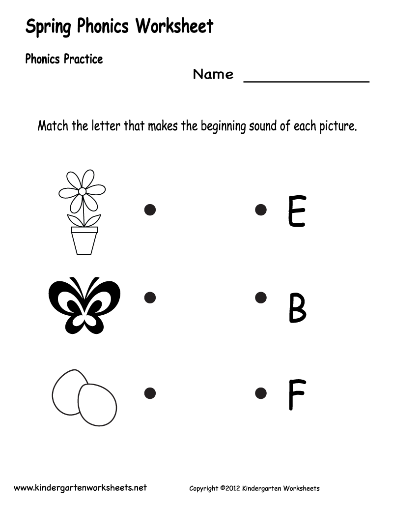 Free Kindergarten Phonics Worksheets Image