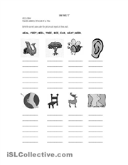 Free Printable Long Vowel Worksheets Image