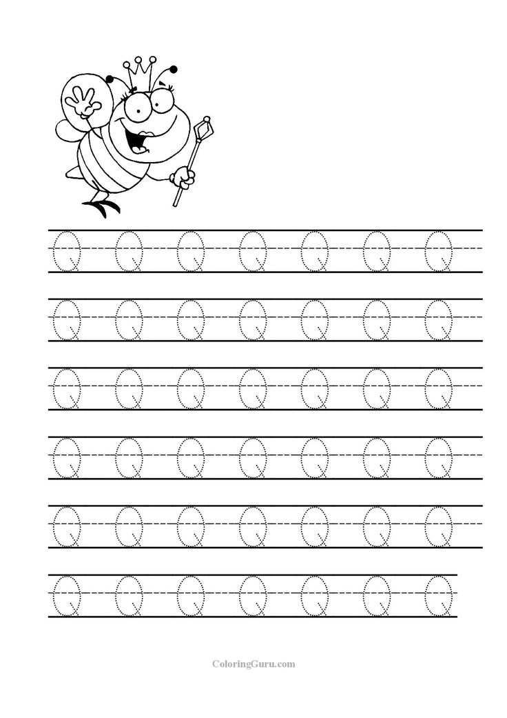 Free Printable Preschool Worksheets Tracing Letters Image